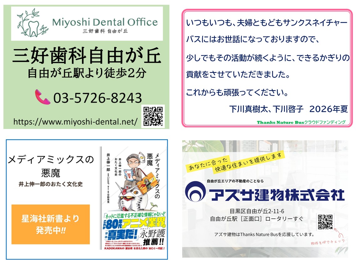 kurafan_modip /></p><br />
<br />

<p><font color=