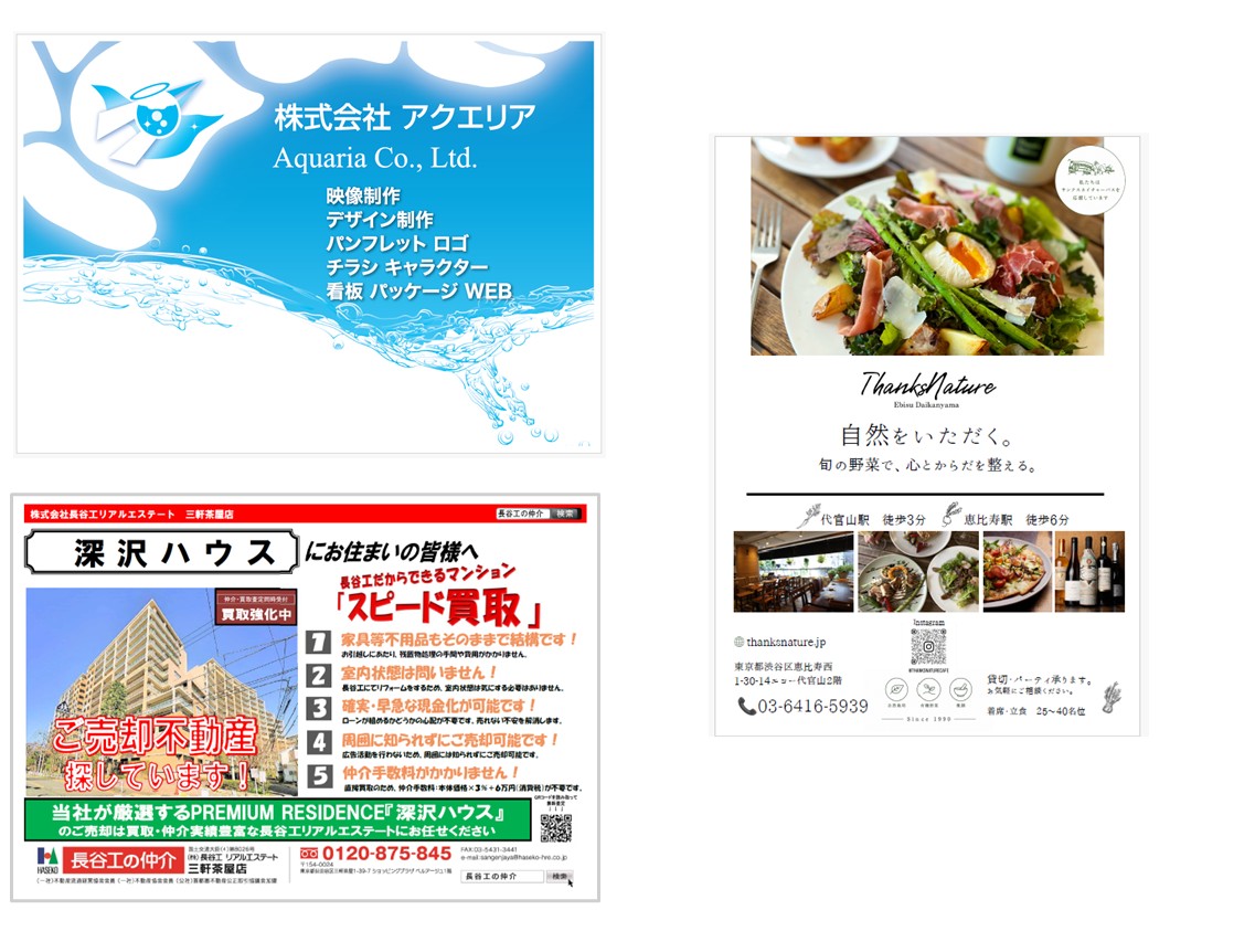 kurafan_modip /></p><br />
<br />

<p><font color=