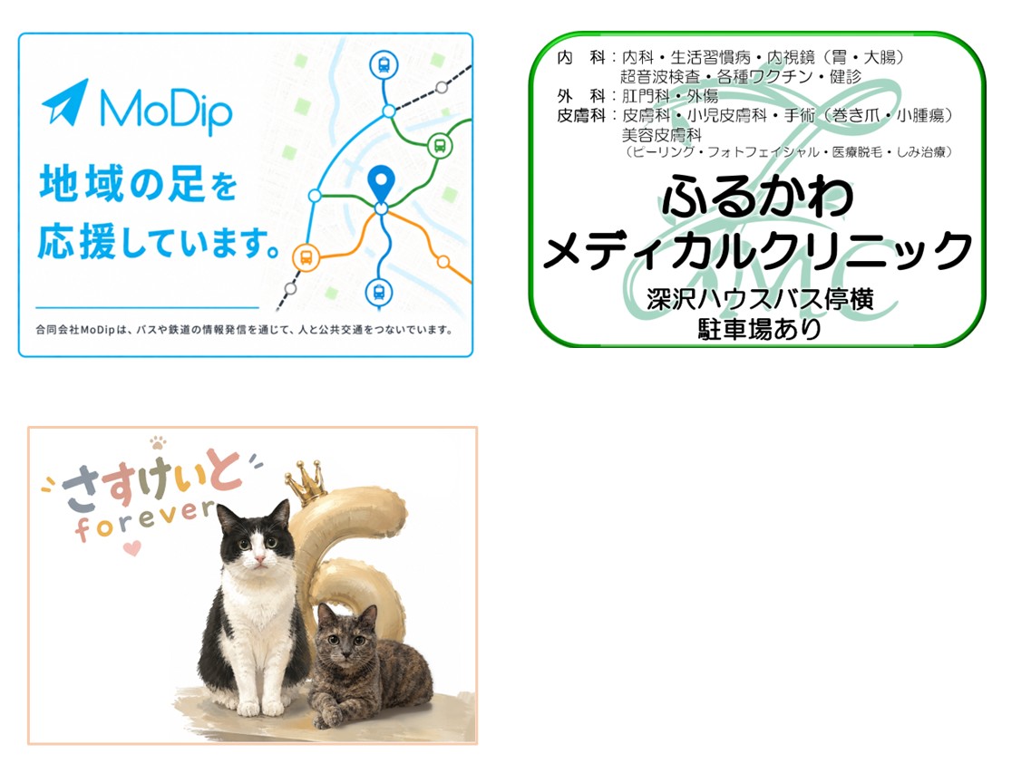 kurafan_modip /></p><br />
<br />
</div>

<p><font color=